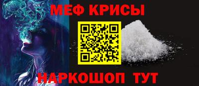 альфа пвп VHQ Берёзовский