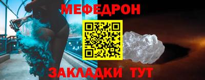 бутик Каменск-Шахтинский