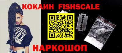 mdpv Беслан