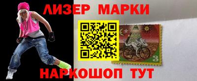 mdpv Беслан