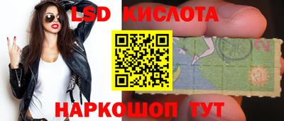 mdpv Беслан