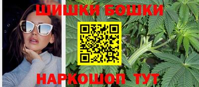 mdpv Беслан