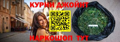 альфа пвп VHQ Берёзовский