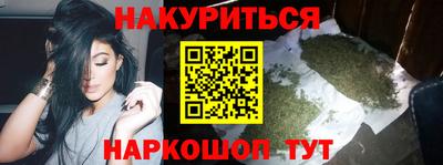 альфа пвп VHQ Берёзовский