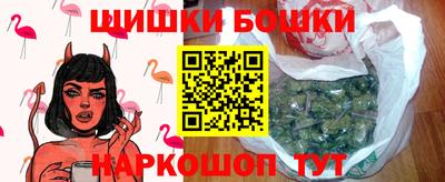 альфа пвп VHQ Берёзовский