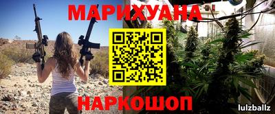 альфа пвп VHQ Берёзовский