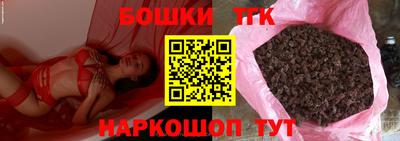 альфа пвп VHQ Берёзовский