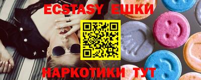 альфа пвп VHQ Берёзовский