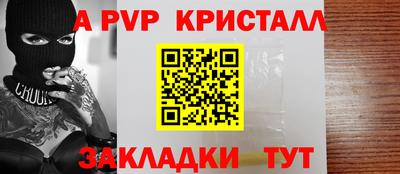 мефедрон VHQ Каменск-Уральский