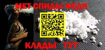 альфа пвп VHQ Берёзовский