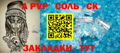 мефедрон VHQ Каменск-Уральский