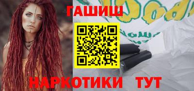 mdpv Беслан