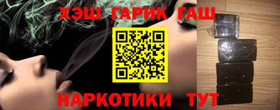 mdpv Беслан