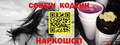 mdpv Беслан