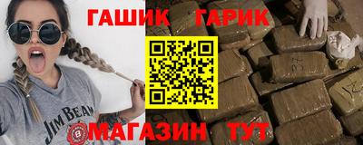 мефедрон VHQ Каменск-Уральский