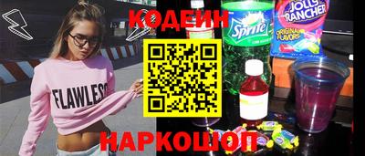 mdpv Беслан