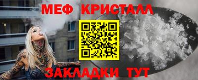 mdpv Беслан