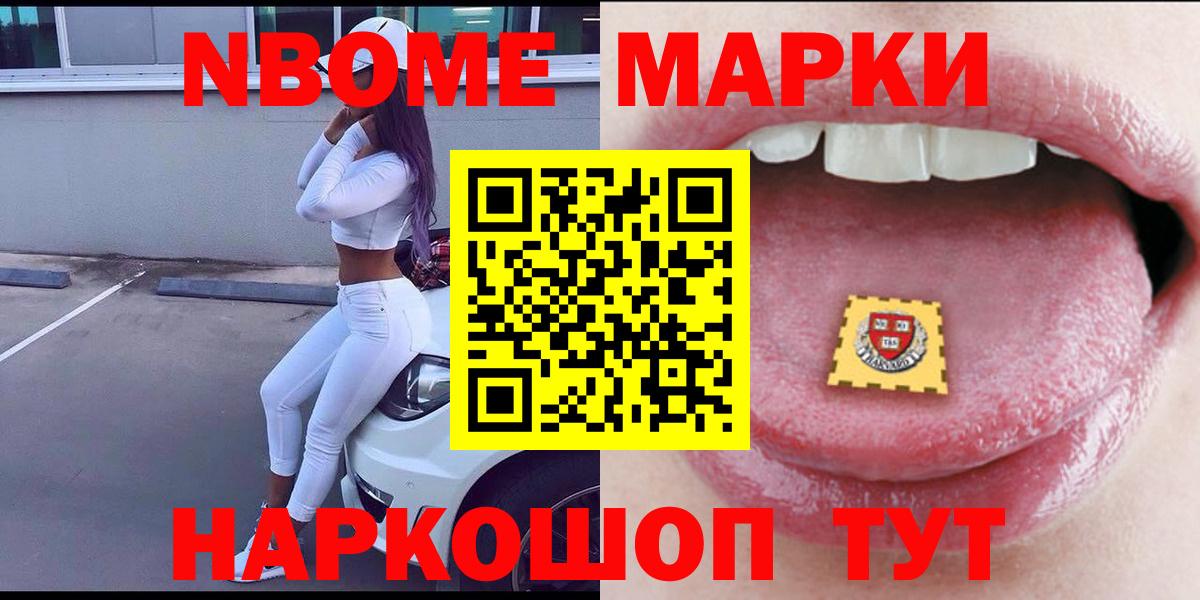 Клин  Лсд 25 экстази кислота  LSD-25 экстази  LSD-25 экстази кислота  Вход с VPN 