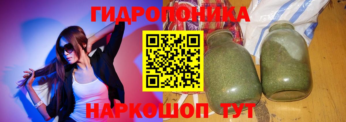 Клин  Конопля марихуана  Марихуана марихуана  Вход с VPN 